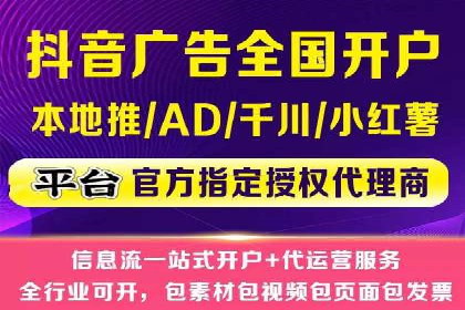 揭秘百度SEM成功案例：关键词布局策略