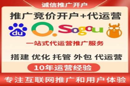 信息流推广效果提升：成功案例分享